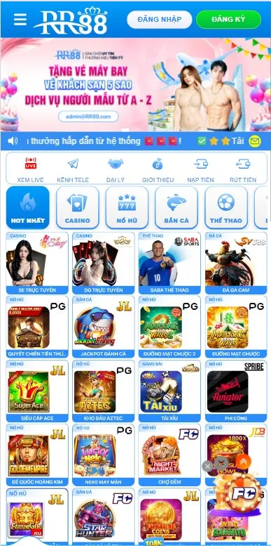 rr3311 phiên bản mobi